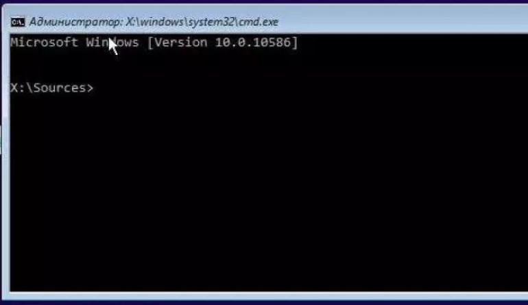 Не удалось получить доступ к службе установщика Windows Installer — как исправить Не удается удалить установщик msi ccleaner